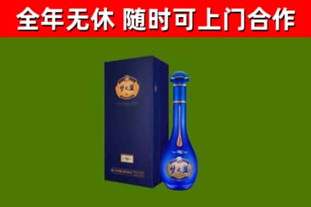 江北区回收梦之蓝M6